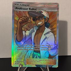 pokemon card trainer card