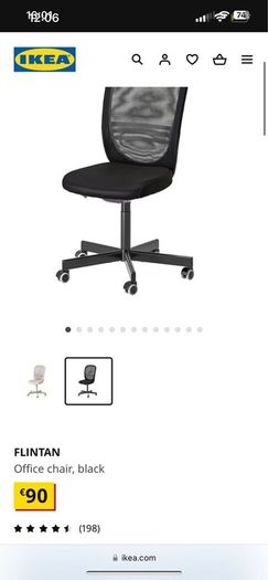 Office chair