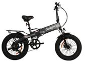 Univercycle Saturno Electric Bike