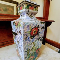 Antique Ornamental Vase