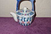 Vintage Asian teapot