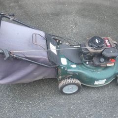 Pro Lawn petrol lawnmower with Briggs and Stratton 375 engine