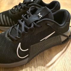 Nike Metcon 9 Men's Training Shoe