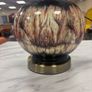 Lamp Image 2