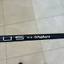 Taylormade Shaft Image 2