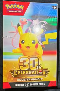 pokemon 30th anniversary booster box sealed