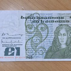 Irish Bank Notes - Meab 1 Punt / Pound Collection - FIVE Notes