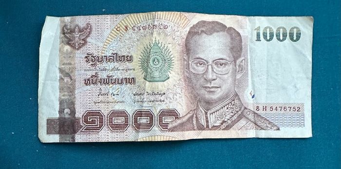 1000 Thai Baht