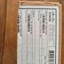 Cisco IP Phone 7841 Image 2