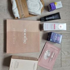 face mask pampering collection (new/unused)
