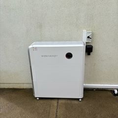 Solar Electrician can quote for any additions to existing or new systems