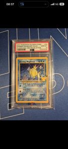 Pokemon Shining Magikarp 66/64 25th Celebrations English 2021 EN PSA 10