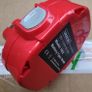 Battery for Makita 1822 4.8Ah Image 2