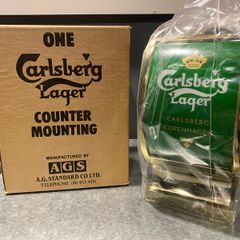 1980s Carlsberg font