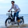 Ridstar MN26 Electric Bike Image 2