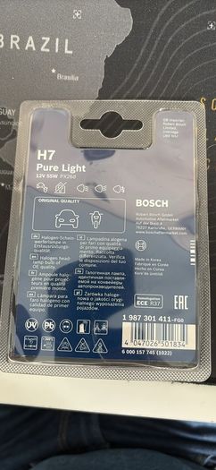 Bosh Halogen head-lumpBulb