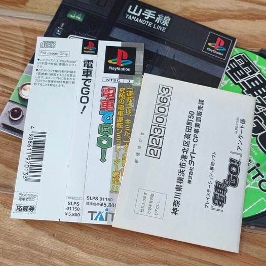 Densha de Go Train Controller PlayStation Japan PS1.