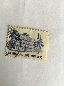 Old China stamp
