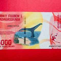 Madagascar  5000 Ariary  2017. Pick 102.  ( Uncirculated )