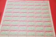 Stamp lot 295 Guernsey-Sark