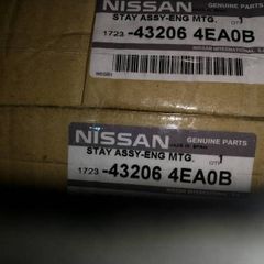 Genuine nissan rear brake disc