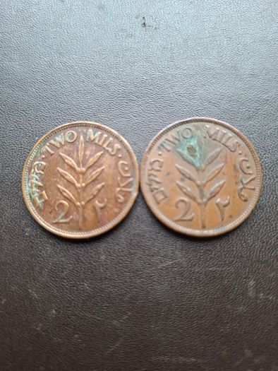 Palestine. 2 coins (1941-1945)