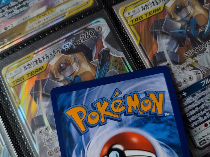 Toxapex GX ! Ultra Rare ! from Guardians Rising Set ! 2017 ! Pokemon Card !