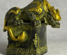 Chinese Dragon On Plinth -  Bronze, Stamped