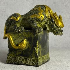 Chinese Dragon On Plinth -  Bronze, Stamped