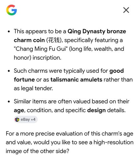 China Qing Dynasty Broze Charm Coin Medal Chang Ming Fu Gui  Good Fortune Amulet