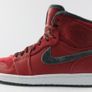 Nike Air Jordan 1 Retro High Premier "Gucci " UK 11/ US 12 DEADSTOCK Image 10