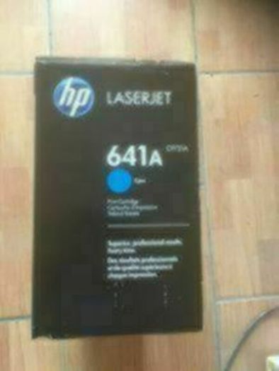 HP (641A) Original Toner cartridge cyan (C9721A)