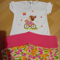 Mayoral Mix n Match Set Age 24 months