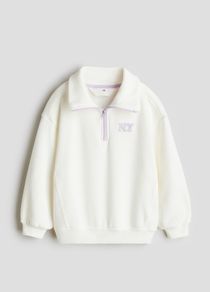 Sweatshirt  - H&M