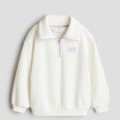 Sweatshirt  - H&M