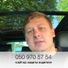 Gennadiy3993