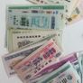 101pc Food Coupon, China Different Real Food Banknotes, Mix Grade Lot Chinese Old Rice Bill Meat Banknote Image 2