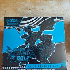 Pokemon Tcg Scarlet and Violet Black Bolt Elite Trainer Box ETB