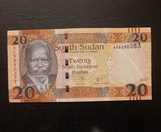 South Sudan 2017.20 Pound Note.Uncirculated Banknote.