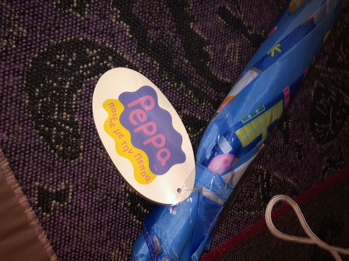 umbrella peppa pig