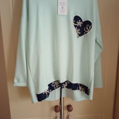 Made in Italy Scuba Top...