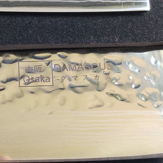 Osaka Damascus 5pcs Knife Set, Brand new 5pce knife set