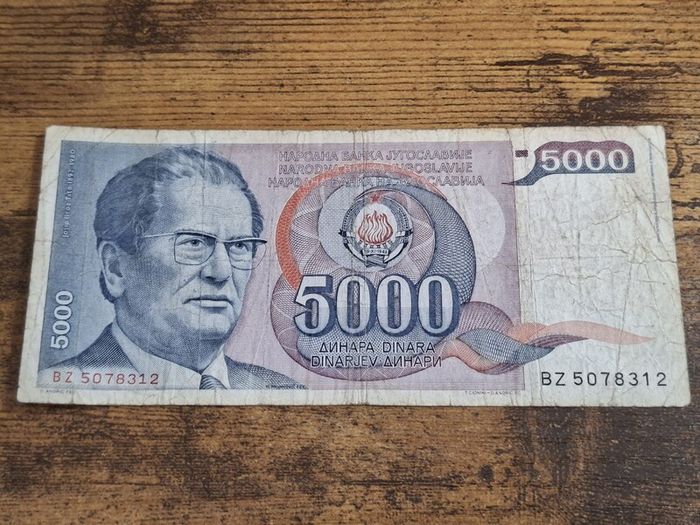 Yugoslavia, 5000 Dinara 1985 banknote, circulated - free standard postage