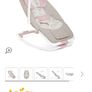 baby bouncer & mamas & papas snug seat Image 4
