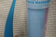 Face massager