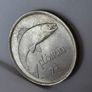 1941 Ireland 2 Shilling silver coin High Grade Image 4