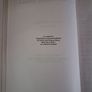Irish- English Dictionary / Focloir Gaeilge - Bearla / Niall O Donaill /1977 Image 5