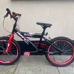 Huffy Rebel 18 inch Kids BMX Bike
