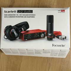 Focusrite songwriter/podcast equipment