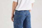 levis